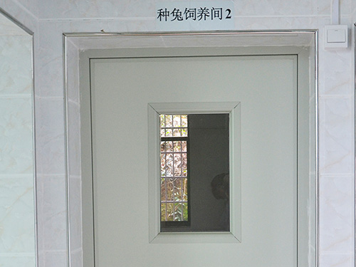 生產(chǎn)設施