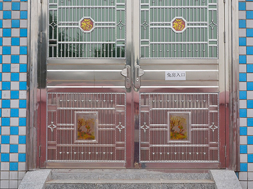 生產(chǎn)設施